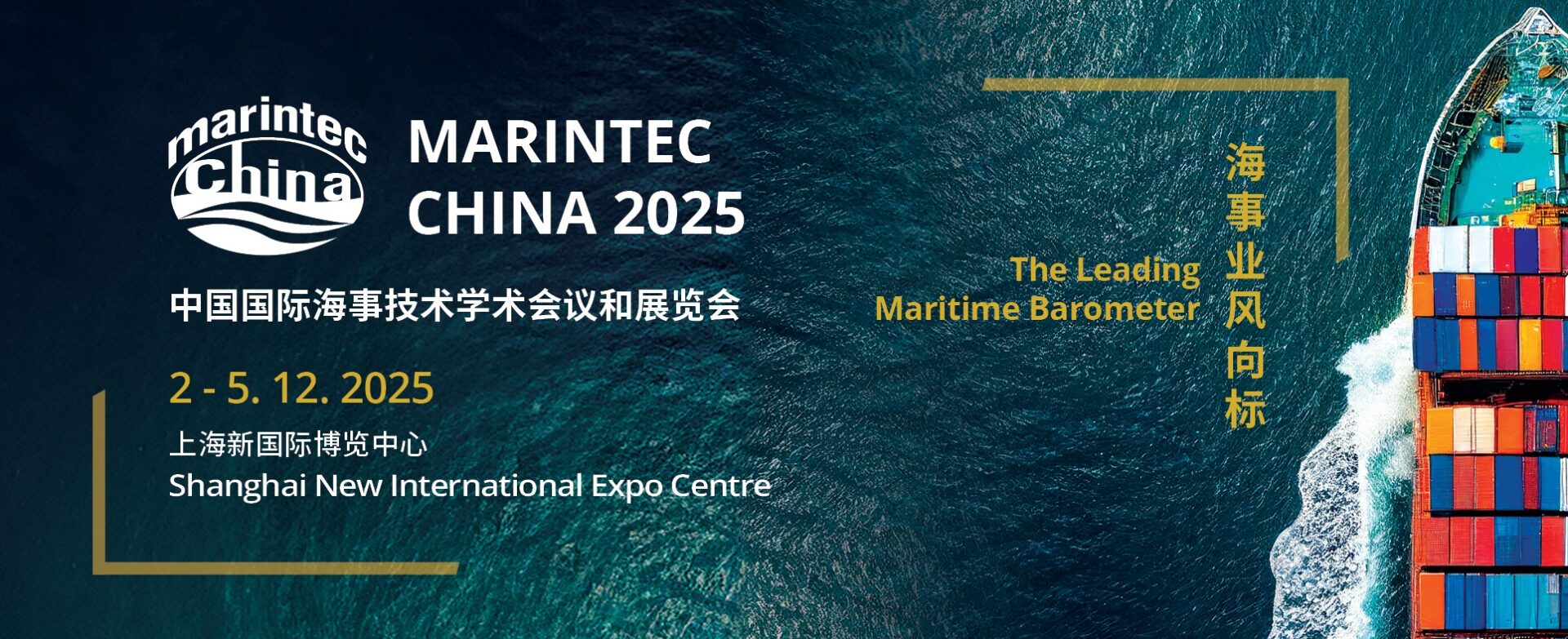 Marintec-China